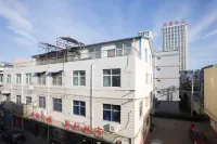 Hancheng Shiyuan Hotel