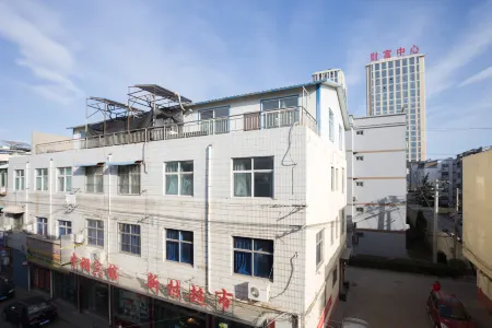 Hancheng Shiyuan Hotel Отели рядом с достопримечательностью «Hancheng Confucian Temple»