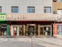 Shuili Hotel Hotels near Boxing People's Park