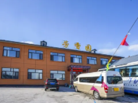 Hot Spring Ski Resort Hotels in Shangzhi