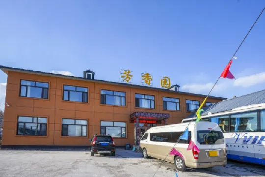 Hot Spring Ski Resort