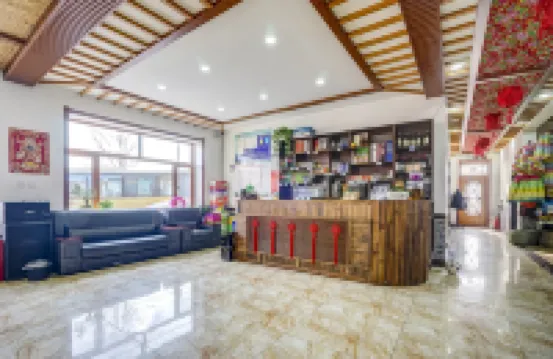 亞布力温泉滑雪度假酒店 尚志酒店