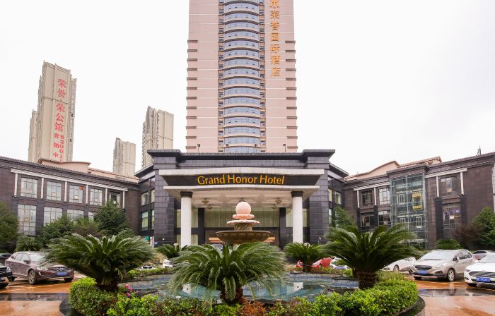 Honor International Hotel