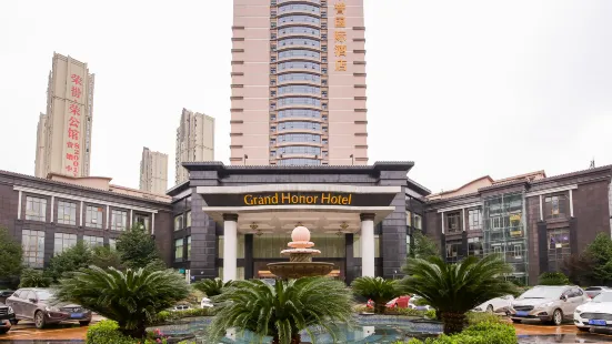 Honor International Hotel