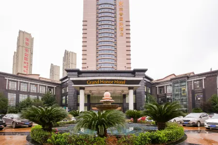 Honor International Hotel Отели рядом со станцией Fuzhou Railway Station