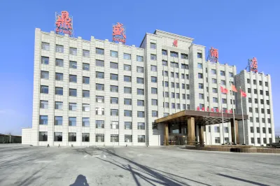 Dingsheng Hotel Hotel in zona Changsheshan Original Cultural Relic Site
