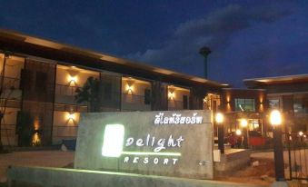 Delight Korat Resort