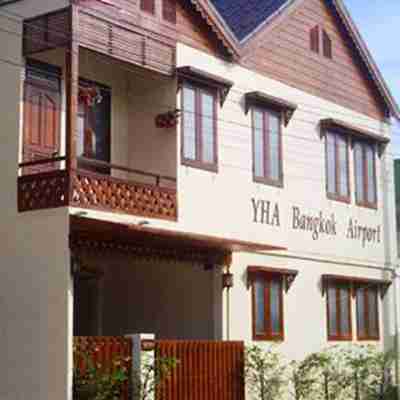 YHA バンコク エアポート - ホステル Hotel Exterior