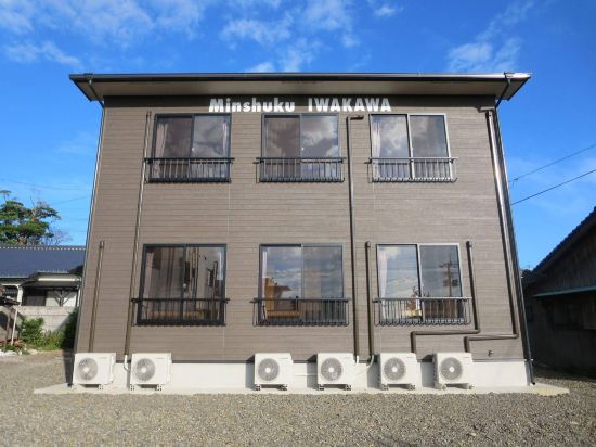 屋久島町の屋久島 旅工房の格安素泊まりホテルを宿泊予約 21年おすすめ素泊まりホテル Trip Com