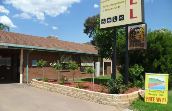 樺木汽車旅館託庫姆沃爾