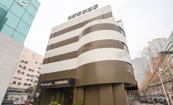 Homeinn Plus Hotel (Zhengzhou Jinshui Road Minhang Road Subway Station Store))