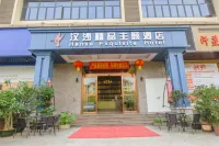 Hansha Boutique Theme Hotel Hotel in zona Sanjiao Station