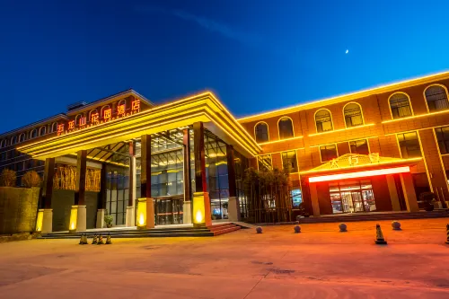 Wulongkou Garden Hotel