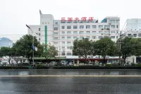 Sanguo Hotel Hanzhong Hotels in Hanzhong