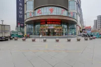 Lanling Longzhimeng Hotel Hotels in Lanling County