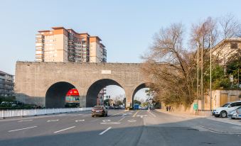 Holiday Inn Express Nanjing Xuanwu Lake