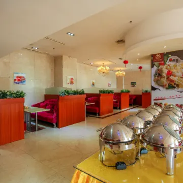 Shan Shui Xiang Ge Li La Hotel