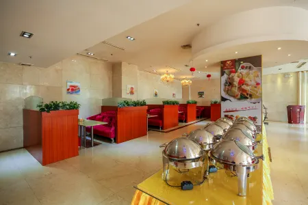 Shan Shui Xiang Ge Li La Hotel Отели в г. Динань