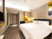 Homeinn Selected Hotel (Taicang Wanda Plaza) Hotels in Taicang