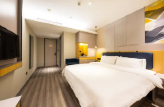 Homeinn Selected Hotel (Taicang Wanda Plaza)
