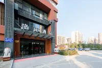 VX Hotel (Rongchuang Wenlvcheng, Jiangnan University) Hotels in Wuxi
