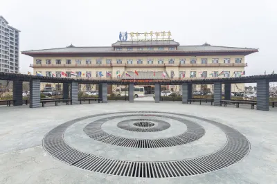 Yihe Shangjing International Hotspring Hotel