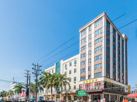 Wuchuan Cafeir Hotel Отели рядом с достопримечательностью «Chenlanbin Former Residence»