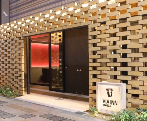 大阪のジャンカラ阪急東通3号店周辺ホテル 21おすすめ宿 Trip Com