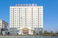 Vienna International Hotel (Hangzhou Bay New District) Hotel in zona Andong Passenger Transport Center