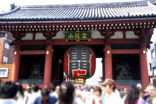 호텔 케이한 아사쿠사(Hotel Keihan Asakusa)_3