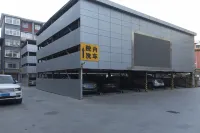 Parkside Hotel (Lanzhou Xiguan, Zhengning Road) - parking