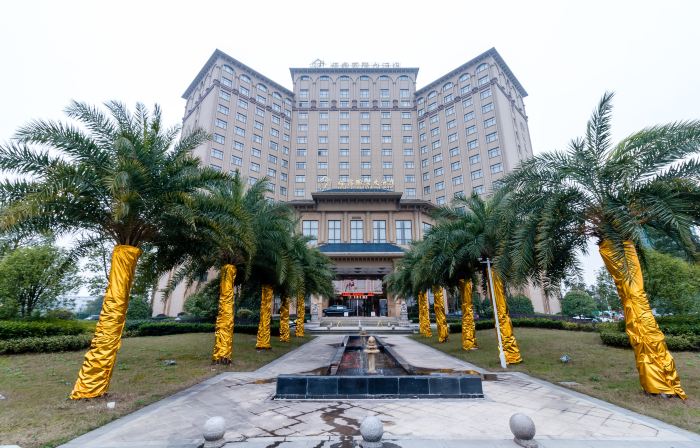 Fuxin International Hotel