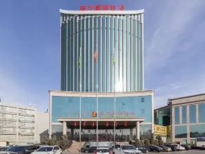 Shengli International Hotel