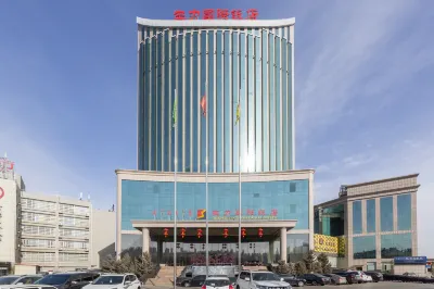 Shengli International Hotel Hotels in der Nähe von Xuejiawan Station
