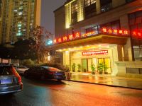 维也纳酒店(重庆高铁西站店) - 酒店外部
