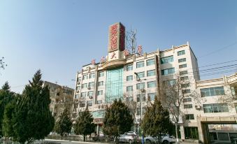 Wuwei Business Hotel