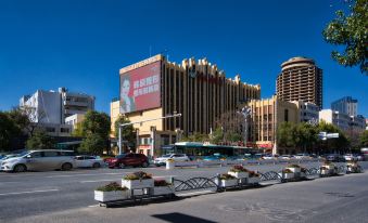 Vienna Hotel (Chuanxin Drum Tower Metro Station, Beijing Road)