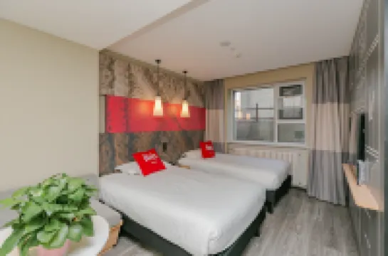 Ibis Hotel Pingliang Kongtong Mountain Greenland Plaza