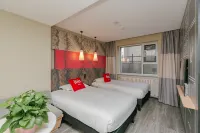 Ibis PingLiang Kongtong Mountain Greenbelt Plaza Hotel Hotels in Pingliang