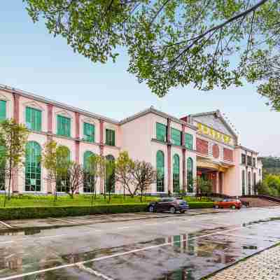 德慶醉然居假日酒店 Hotel Exterior