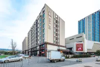 진강인 셀렉트 (난징 거탕 지하철역 멜리 광장) 난징 정보공학대학 주변 호텔