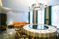 Haining Biyun Hotel