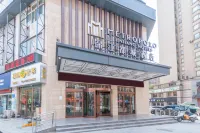 Metropolo Jinjiang Happy Town Jiulong Street Hotel - Bergblick