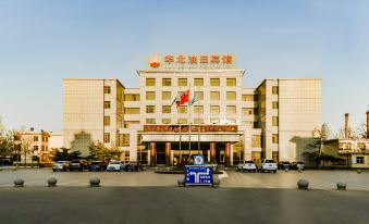 Hua Bei Oil Field Hotel