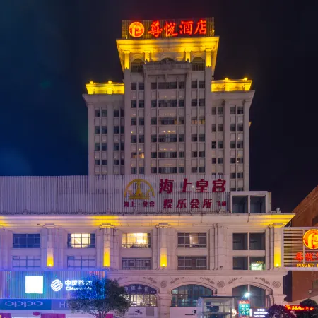 Piaget Hotel