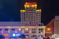 Piaget Hotel