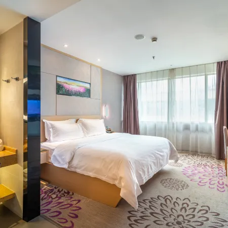 Lavande Hotels (Wuhan Hankou Railway Station) Отели рядом с достопримечательностью «Вокзал Ханькоу»