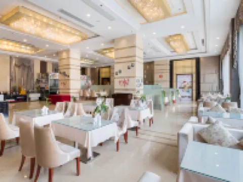 Jukai International Hotel Hotels in Nan'an