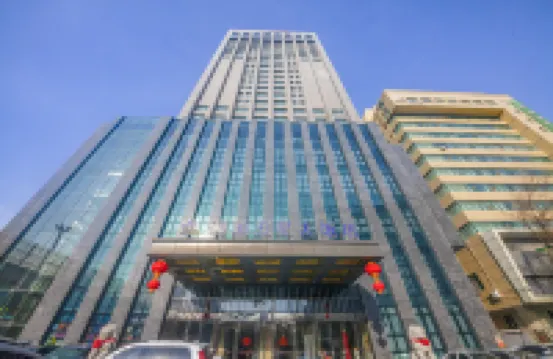 Urumqi Haitong Five-Star Hotel (CC MALL · Times Square)