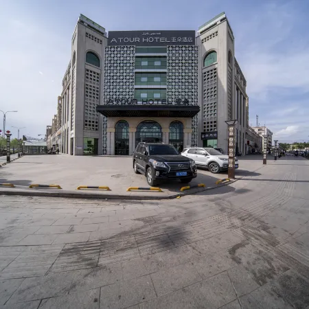 Atour Hotel Turpan Museum Wenhua West Road